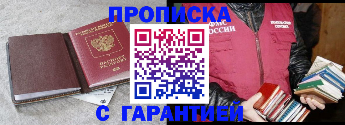 форма 3 в Окуловке